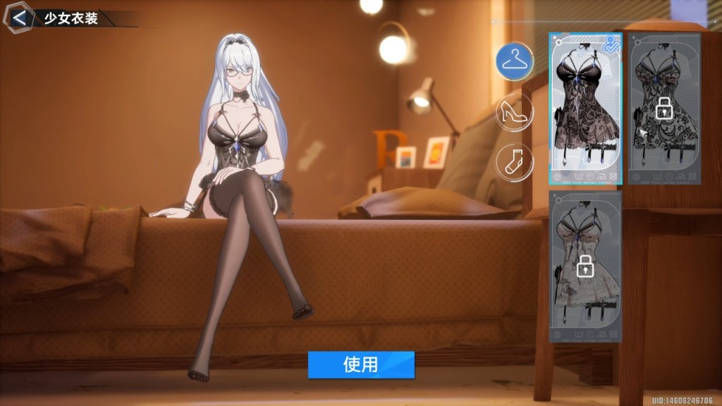Ikut “Jalur” Seksi, Tower of Fantasy versi CN Siapkan Mode Fan-Service Baru