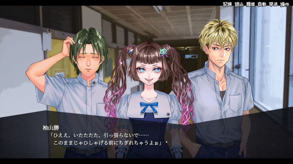 Game VN Di-Stream Sampai Tamat di Hari Rilis, Dev. Jepang Ingin Tempuh Jalur&nbsp;Hukum